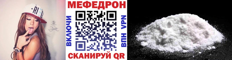 Где купить Зея COCAIN  Alpha PVP  Меф мяу мяу  ГАШИШ  МАРИХУАНА 