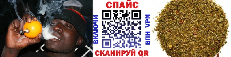 где продают наркотики  Зея  MEGA ссылка  БУТИРАТ оксана 