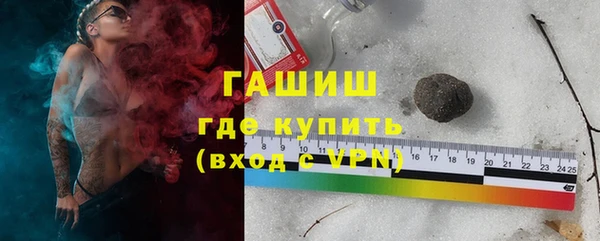кокаин VHQ Абаза