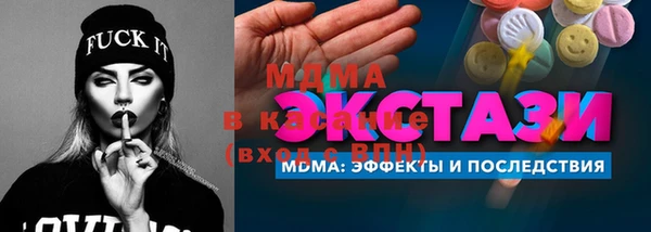 каннабис Покров
