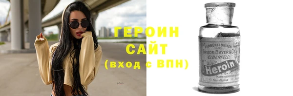 каннабис Покров