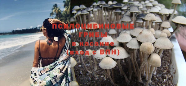 каннабис Покров