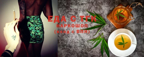 прущая мука Бикин